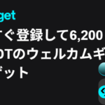 Bitget