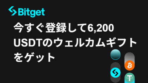 Bitget