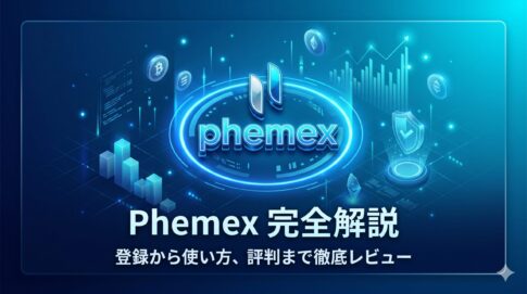 Phemex